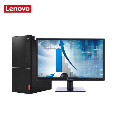 亚洲性爱视频内射联想（Lenovo）扬天M6201C 商用台式机(I3-6100 4G 1T  DVD  2G独显  21寸)